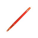 PILOT フリクションボールスリム038 ノック式 ゲルインクボールペン 0.38mm レッド LFBS-18UF-R LFBS-18UF-R
