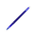 PILOT フリクションボールスリム038 ノック式 ゲルインクボールペン 0.38mm ブルー LFBS-18UF-L LFBS-18UF-L