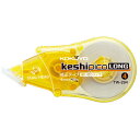 KOKUYO 修正テープ ケシピコロング タテ引き 使いきりタイプ 4mm×26m 黄 TW-294