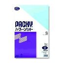 高春堂 PEACE ハーフトーンパッキー 角2 定型外郵便 A4書籍・雑誌用 ブルー 5枚入 324K2