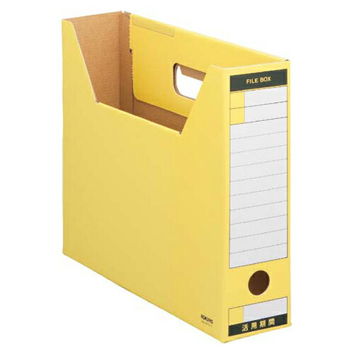 KOKUYO ファイルボックス-FS Tタイプ (ダンボールタイプ) A4判 ヨコ型 背幅75mm 黄 1冊 A4-SFT-Y