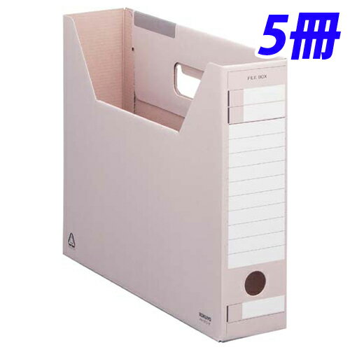 KOKUYO ファイルボックス-FS Dタイプ (ダンボール製補強タイプ) A4判 ヨコ型 背幅75mm ピンク 5冊入 A4-SFD-P