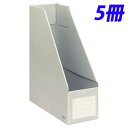 KOKUYO ファイルボックス Sタイプ (ダンボールタイプ) A4判 タテ型 背幅102mm グレー 5冊 フ-E450M