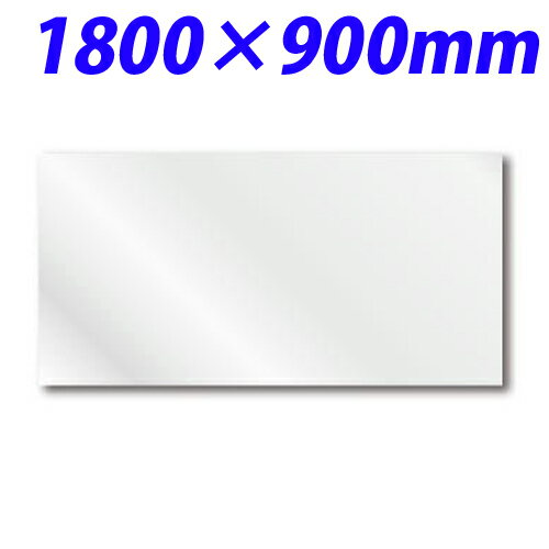 ソニック α-MAGホワイトボードシート 1800×900mm MS-338 マグネットシート 文具 事務用品 掲示用品 会議『送料無料(一部地域除く)』