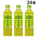 『お一人様1箱限り』伊右衛門 600ml 24本 サントリー