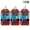 サントリー 黒烏龍茶 1050ml×12本 ウーロン茶 烏龍茶 ペットボトル ボトル飲料【送料無料(一部地域除く)】