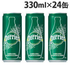 https://thumbnail.image.rakuten.co.jp/@0_mall/onestep/cabinet/syoku/drink/9c0753.jpg
