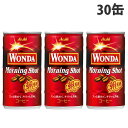 アサヒ ワンダ モーニングショット 185ml 30缶(4)