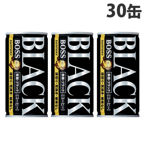 サントリー　ボス　無糖　ブラック　185ml×30缶