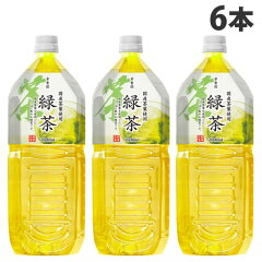 https://thumbnail.image.rakuten.co.jp/@0_mall/onestep/cabinet/syoku/drink/9c2631_1.jpg