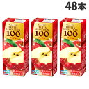 フルーツセレクション アップル100% 200ml 48本 エルビー りんごジュース『送料無料(一部地域除く)』