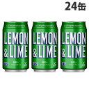 神戸居留地 LAS レモンライム 350ml 24