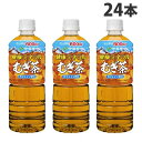 伊藤園 健康ミネラルむぎ茶 600ml×24本 お茶 日本茶