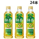 『お1人様2箱限り』サントリー 伊右衛門 特茶 500ml×24本【送料無料(一部地域除く)】