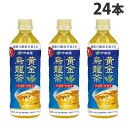 伊藤園 黄金烏龍茶 500ml×24本