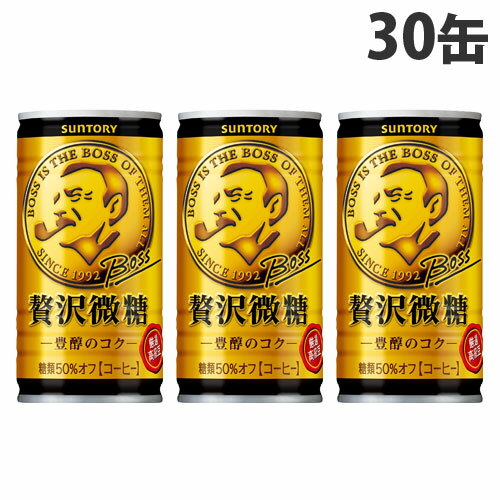 楽天よろずやマルシェサントリー ボス ぜいたく微糖 185ml×30缶