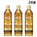 サントリー 特茶 カフェインZERO 500ml