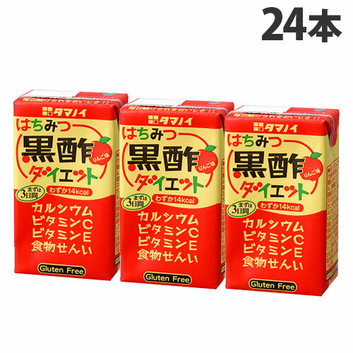 タマノイ酢 はちみつ黒酢ダイエット LL 125ml×24本