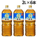 アサヒ飲料 十六茶麦茶 2L×6本