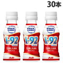 ATq 铭_ 100ml~30{wiꕔn揜jv