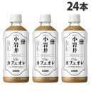 L  TheJtFI 500ml~24{  KIRIN ybg{g R[q[ {gR[q[