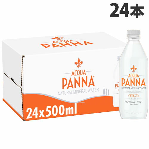 アクアパンナ ナチュラルミネラルウォーター 500ml×24本 ワイン チェイサー ペットボトル PET 天然水 飲みやすい 中硬水 ミネラルウォーター 水 鉱水 無炭酸 おしゃれ イタリア トスカーナ ACQUA PANNA『送料無料（一部地域除く）』