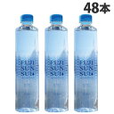 富士の源水 FUJI SUN SUI 500ml×48本 水 水分 水分補給 天然水 ミネラルウォーター 富士山水『送料無料（一部地域除…