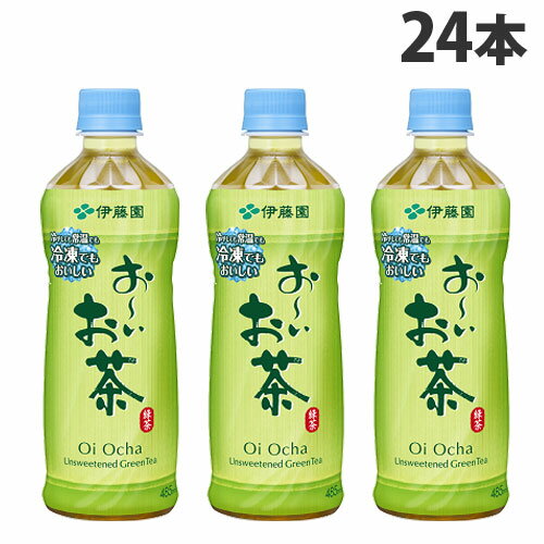 伊藤園 冷凍兼用ボトル おーいお茶 485ml×24本 ペットボトル ボトル飲料 飲料 飲物 水分補給 緑茶 お茶のサムネイル