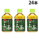 サンガリア あなたの濃いお茶 280ml×24本 緑茶 ペットボトル 濃い茶 濃いお茶 一休茶屋 飲みきり