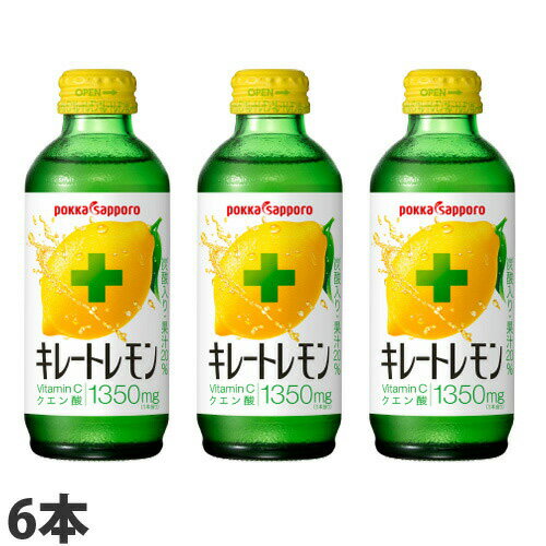 ポッカサッポロ　キレートレモン　155ml×6本のサムネイル