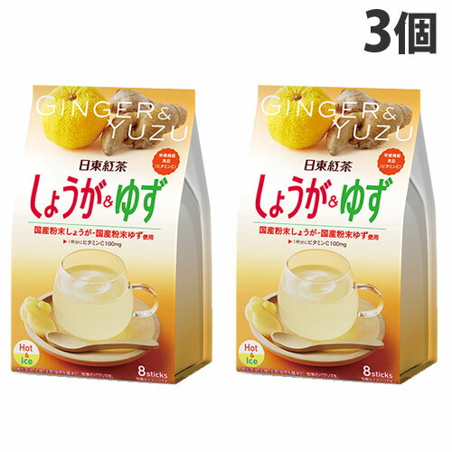  礦&椺 8P3  ե졼Сƥ