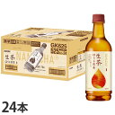 生茶 ほうじ煎茶 ペットボトル 525ml 24本 キリン