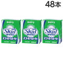 南日本酪農協同 デーリィ スコールウォーター 200ml×48本 紙パック Skal 乳性飲料 ロングライフ Dairy『送料無料(一部地域除く)』