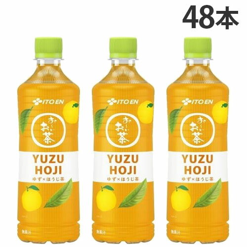 おーいお茶 YUZU HOJI 600ml 48本 伊藤園『送料無料（一部地域除く）』