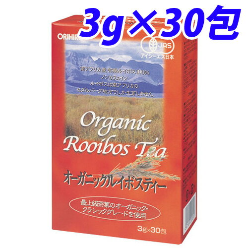 楽天よろずやマルシェオリヒロ オーガニックルイボスティー 3g×30包 お茶 ティーバッグ ノンカフェイン