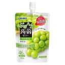 オリヒロ ぷるんと蒟蒻ゼリー スタンディング マスカット 130g