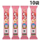 ブルボン プチ えび 33g×10袋 食品 おやつ お菓子 えびせん せんべい 米菓