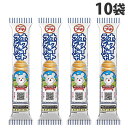 ブルボン プチ ホワイトラングドシャ 40g 10袋