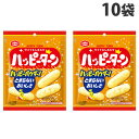 亀田 ハッピーターン 67g×10袋 お菓子 おやつ せんべい シェア