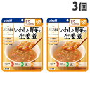 アサヒグループ食品 バランス献立 いわしと野菜の生姜煮 100g×3個 惣菜 レトルト レンジ対応 介護食 和食 手軽 簡単