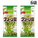 春日井製菓 グリーン豆 48g×6袋