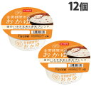 おかゆ カップ おくさま印 金賞健康米のおかゆ 金のいぶき玄米&赤米ブレンド 250g 12個 お粥