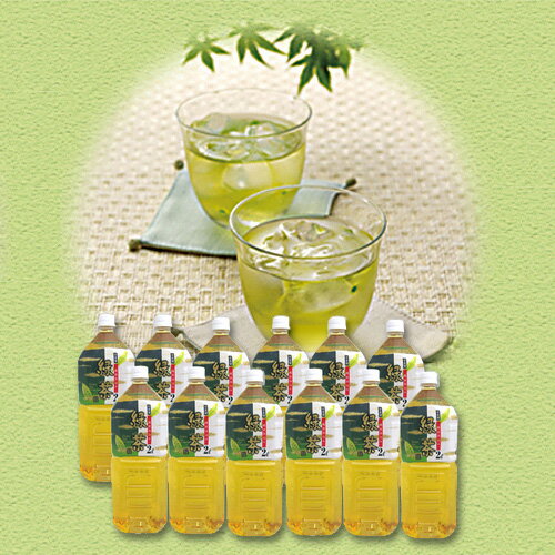 緑茶 2L×6本 幸香園 『国産品』 日本茶 ソフトドリンク お茶 飲料 ペットボトル飲料