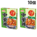 マルハニチロ 金のどんぶり 中華丼 140g×10個 レトルト食品 中華 どんぶり 食材 食品 保存食