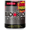 ロッテ ブラックブラック 粒ワンプッシュボトル 133g お菓子 ガム ボトルガム 強力ミント 辛口ミント シュガーレス