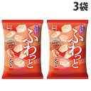 岩塚製菓 ふわっと やわらかえび味 45g×3袋 食品 お菓子 おやつ 米菓 米粉 スナック エビ味