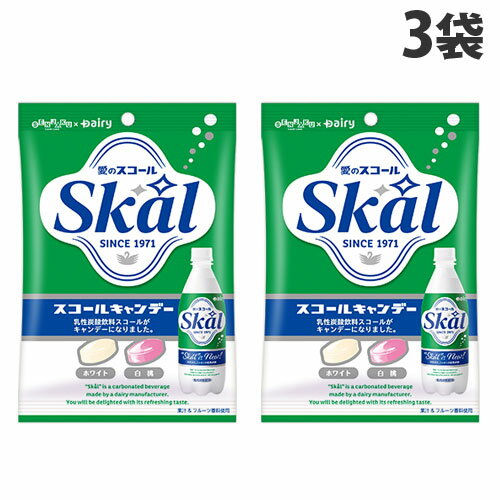 扇雀飴本舗 スコールキャンデー 50g×3袋 飴 アメ キャンディ 扇雀 SKAL アソート