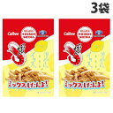 まるか食品 かっぱえびせん・イカ天瀬戸内れもん味ミックス 26g×3袋 食品 お菓子 菓子 おやつ かっぱえびせん イカ天