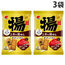 三幸製菓 揚げせん 甘口しょうゆ味 14枚入×3袋 食品 お菓子オヤツ おつまみ 三幸