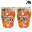ナポリタン パスタソース 250g×3袋 パスタソース パスタ 麺類 食品 食材 レトルト